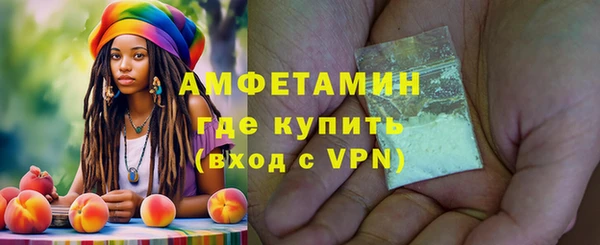 хмурый Россошь