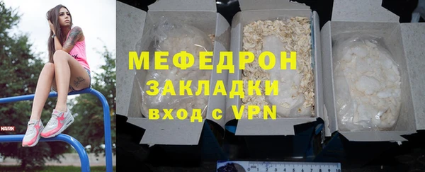 дмт Ростов