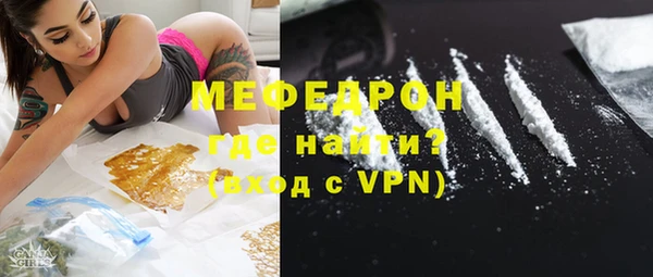 хмурый Россошь