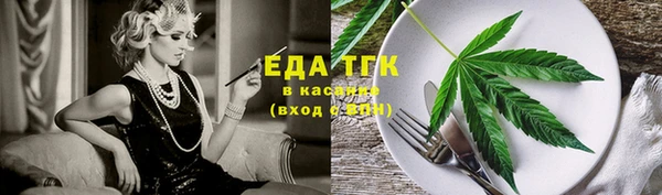 дмт Ростов