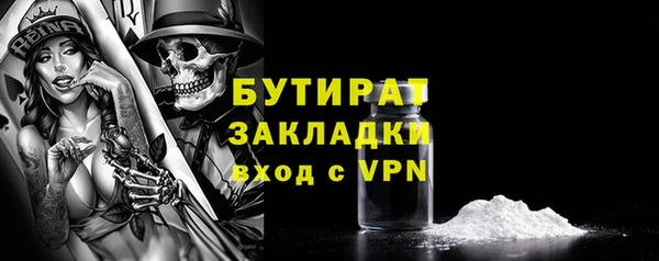 apvp Приозерск