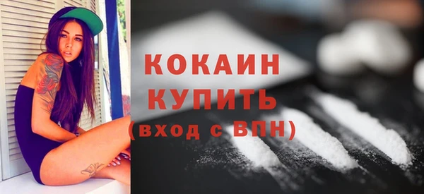 дмт Ростов
