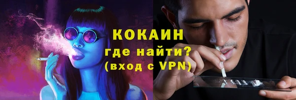 apvp Приозерск