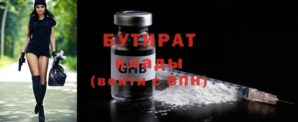 дмт Ростов