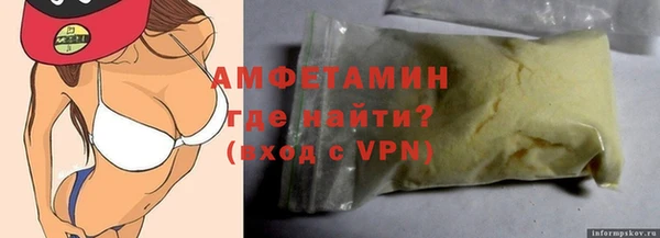 хмурый Россошь