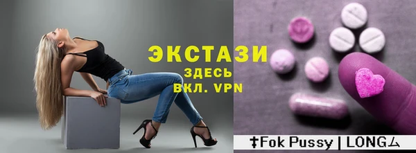 хмурый Россошь