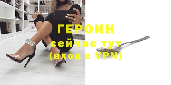 дмт Ростов