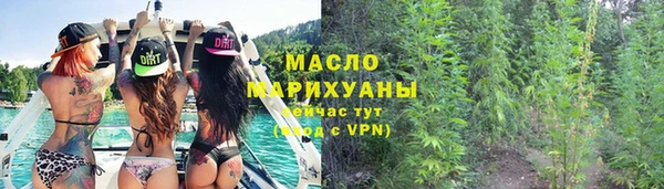 хмурый Россошь