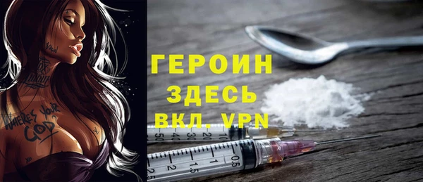 дмт Ростов