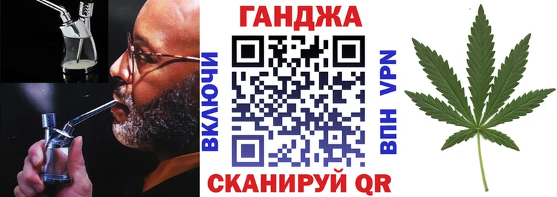 Купить  Электрогорск  МАРИХУАНА OG Kush 